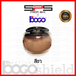 ชิวหน้าbogo แท้100% หน้ากากbogo เปิดขึ้นลงได้ หน้ากากวินเทจ ชิวหน้าbubble หน้ากากหมวกคลาสสิค หน้ากากหมวกกันน็อค SPSmotor
