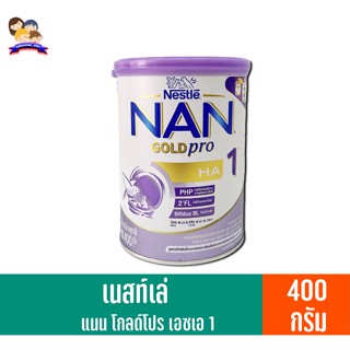 เนสท์เล่ แนน โกลด์โปร เอซเอ 1 เด็กแรกเกิด - 1 ปี กระปุก 400 กรัม