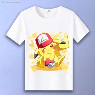 ราคาขายส่ง✇Pokemon Pikachu เกมโปเกมอนอะนิเมะเสื้อยืดแขนสั้นสำหรับผู้ชายและผู้หญิง_07