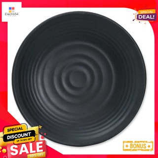 เอโร่#Black นิ้วจานกลม11สีดำaro RoundPlate11" #Black