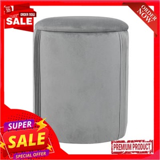 stool สตูลผ้าพร้อมที่เก็บของ KASSA รุ่น DYYJ210304-G สีเทาFabric stool with storage KASSA model DYYJ210304-G gray color