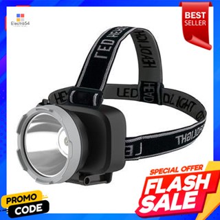 Flashlight ไฟฉายคาดศรีษะ LED 3 วัตต์ LUZINO รุ่น KN-5032D สีดำ - เทาHead Flashlight LED 3W LUZINO Model KN-5032D Black -