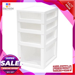 4-TIER ตู้ลิ้นชัก 4 ชั้น STACKO COUPLE 32x42x63 ซม. สีขาว4-TIER DRAWER UNIT STACKO COUPLE 32X42X63CM WHITE