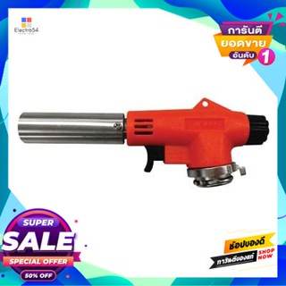 Flame หัวพ่นไฟ Lucky Flame รุ่น Gt-201 สีแดงlucky Flame Nozzle Model Gt-201 Red