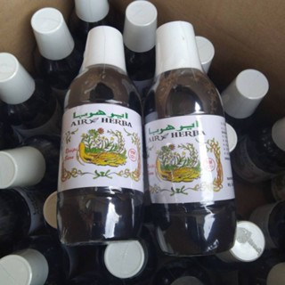 น้ำสมุนไพร Air Herba สูตร 22 (ฝาขาวเข้ม)