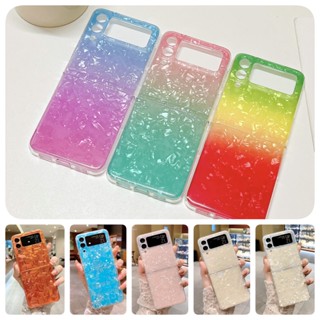 เคสโทรศัพท์มือถือ กันกระแทก ไล่โทนสีรุ้ง หรูหรา สไตล์เกาหลี สําหรับ Samsung Galaxy Z Flip 3 5G Z Flip 4 Flip4