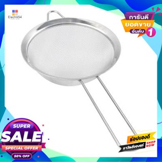 Steel กระชอนสเตนเลส Kassa Home รุ่น As53B001-16 สีเงินstainless Steel Strainer  Home As53B001-16 Silver