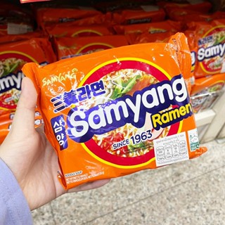 🔥🔥🔥   Samyang Ramen Original 120g.  บะหมี่กึ่งสำเร็จรูปเกาหลี  ซัมยังราเม็งกึ่งสำเร็จรูปรสต้นตำรับ