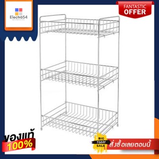 ชั้นวางของอเนกประสงค์ 3 ชั้น Dylan KASSA HOME รุ่น CHR-16180 ขนาด 35 x 25.5 x 60 ซม. สีเงิน3-Tier Multipurpose Shelf Dyl