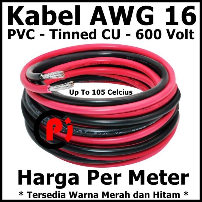 AWG 16 สาย PVC Tined CU AWG16 สูงสุด 105เซลเซียส 600 โวลต์ต่อเมตร