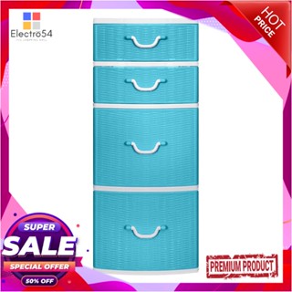 4TIER ตู้ลิ้นชัก4ชั้น MIRACLE 42x49x110CM ฟ้า4TIER DRAWER MIRACLE 42x49x110CM BLUE