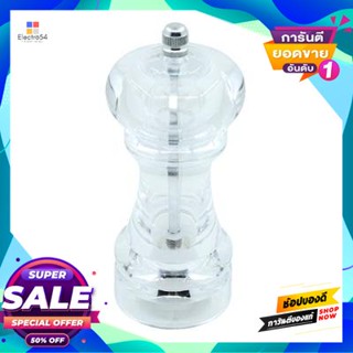 Pepper ขวดบดพริกไทยอะคริลิก (เล็ก) Kassa Home รุ่น 104538981-Small สีใสacrylic Pepper Mill (Small)  Home Model 104538981