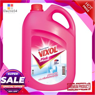 LIQUID น้ำยาทำความสะอาดห้องน้ำ VIXOL 3,500ml ชมพูLIQUID CLEANING BATHROOM VIXOL 3,500ml PINK