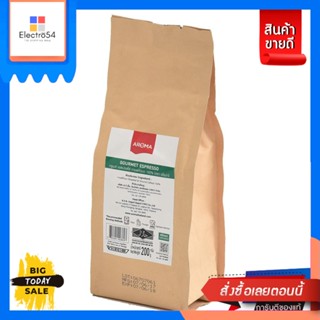 เครื่องดื่ม Aroma Gourmet Expresso Coffee 200g Aroma Gourmet Expresso Coffee 200g. Reasonable price.กาแฟ