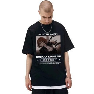 เสื้อยืดแขนสั้นลําลอง พิมพ์ลายการ์ตูนอนิเมะ Jujutsu Kaisen Kugisaki Nobara ทรงหลวม สไตล์สตรีท สําหรับผู้ชาย และผู้ห_02