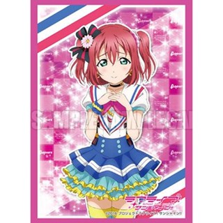 Bushiroad Sleeve HG Extra Vol.190Love Live Sunshine Ruby Kurosawa