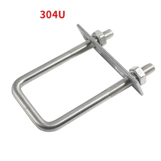 U-Bolt M6-M10 SUS304 ยูโบลท์เหลี่ยม U-square ยูโบลท์ทรงสี่เหลี่ยม