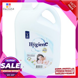 LIQUID น้ำยาปรับผ้านุ่ม HYGIENE 3,500ml WHITE SOFTLIQUID FABRIC SOFTENER HYGIENE 3,500ml WHITE SOFT