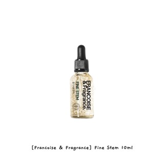 [Francoise &amp; Fragrance] น้ําหอมปรับอากาศ 10 มล. / k-beauty