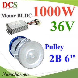 ..มอเตอร์บลัสเลส DC 36V 1000W ติดตั้งมู่เล่ย์ 6 นิ้ว 2 ร่อง B พร้อมกล่องคอนโทรล BLDC Motor รุ่น BLDC-100