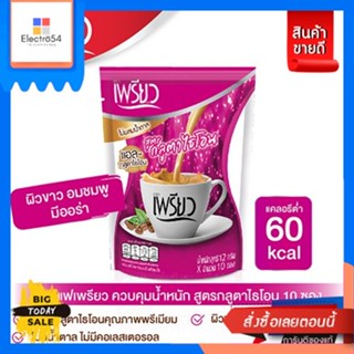 Preaw Coffee(เพรียวคอฟฟี่) Preaw กาแฟเพรียว กลูต้า แพ็ค 10 ซอง 12กรัม Preaw Preaw Coffee Gluta Pack 10 sachets 12g.กาแฟ