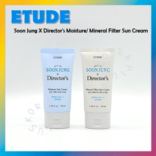 [ETUDE] Soonjung X Directors Moisture ครีมกันแดด กรองแร่ธาตุ SPF50+ PA++++ 50 มล.