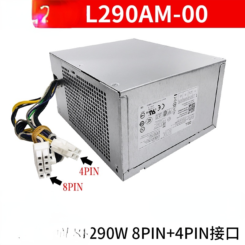 DELL Optiplex 3020M T แหล่งจ่ายไฟคอมพิวเตอร์เดสก์ท็อป H290AM-00 L290AM-00 8 Pins 4 Pins