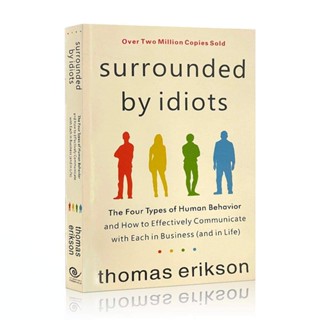 Surrounded By Idiots Business Communication Skills Self-Improvement Reading Book หนังสือภาษาอังกฤษ หนังสืออังกฤษ