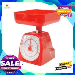 Scale เครื่องชั่งสปริง Kassa รุ่น Ks-Ma ขนาด 2 กก. / 10 กรัม สีแดงspring Scale  Model Ks-Ma Size 2 Kg. / 10 G. Red