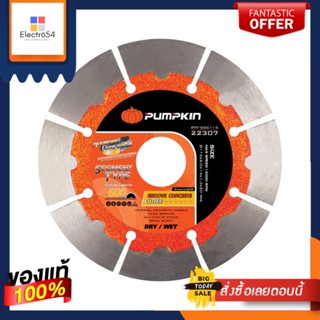 DIAMON ใบตัดเพชรเซาะร่องปูน คอนกรีต 4.5 นิ้วDIAMON GROOVE CUTTING WHEEL PUMPKIN 4.5IN