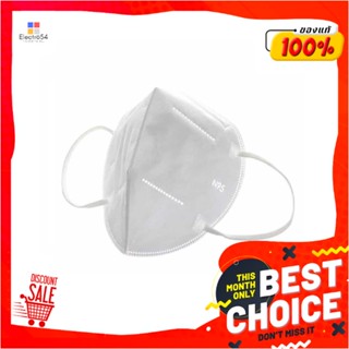 DISPOSABLE หน้ากากอนามัย PHARMATEK N95 สีขาวDISPOSABLE FACE MASK PHARMATEK N95 WHITE