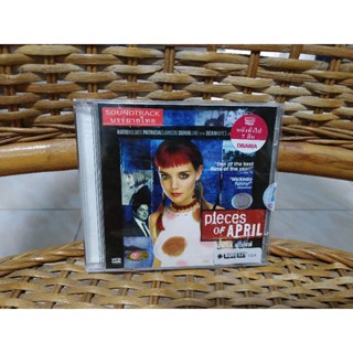VCD Pieces of April ( บรรยายไทย/เสียงต้นฉบับ )