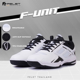 รองเท้าแบดมินตัน FELET F-UNIT