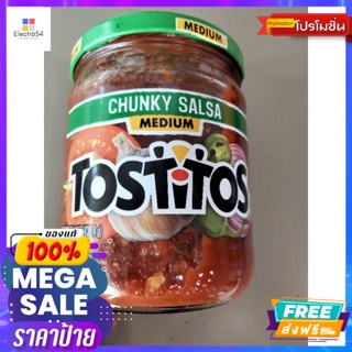 Tostitos Chunky Salsa Medium Sauce ซอสจิ้ม แผ่นข้าวโพด ผสมพริกจาลาปิโน ชนิดเผ็ดกลาง โทสต