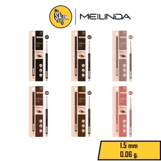 MEILINDA 1.5 MM Skinny Liner (ดินสอเขียนขอบตา) Mc3120 0.06 กรัม