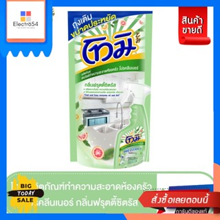 Tomi(โทมิ) Tomi โทมิ สเปรย์ทำความสะอาดห้องครัว 450 มล. กลิ่นฟรุตตี้ซิตรัส Tomi Tomi Kitchen Cleaning Spray 450