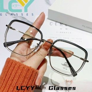 Lcyy2023 ใหม่ แว่นตาแฟชั่น ป้องกันแสงสีฟ้า Han Chao 9326