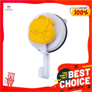 HOOK ขอแขวนกลมสุญญากาศแฟนซี DEHUB สีขาว/เหลืองHOOK ROUND VACUUM DEHUB WHITE/YELLOW