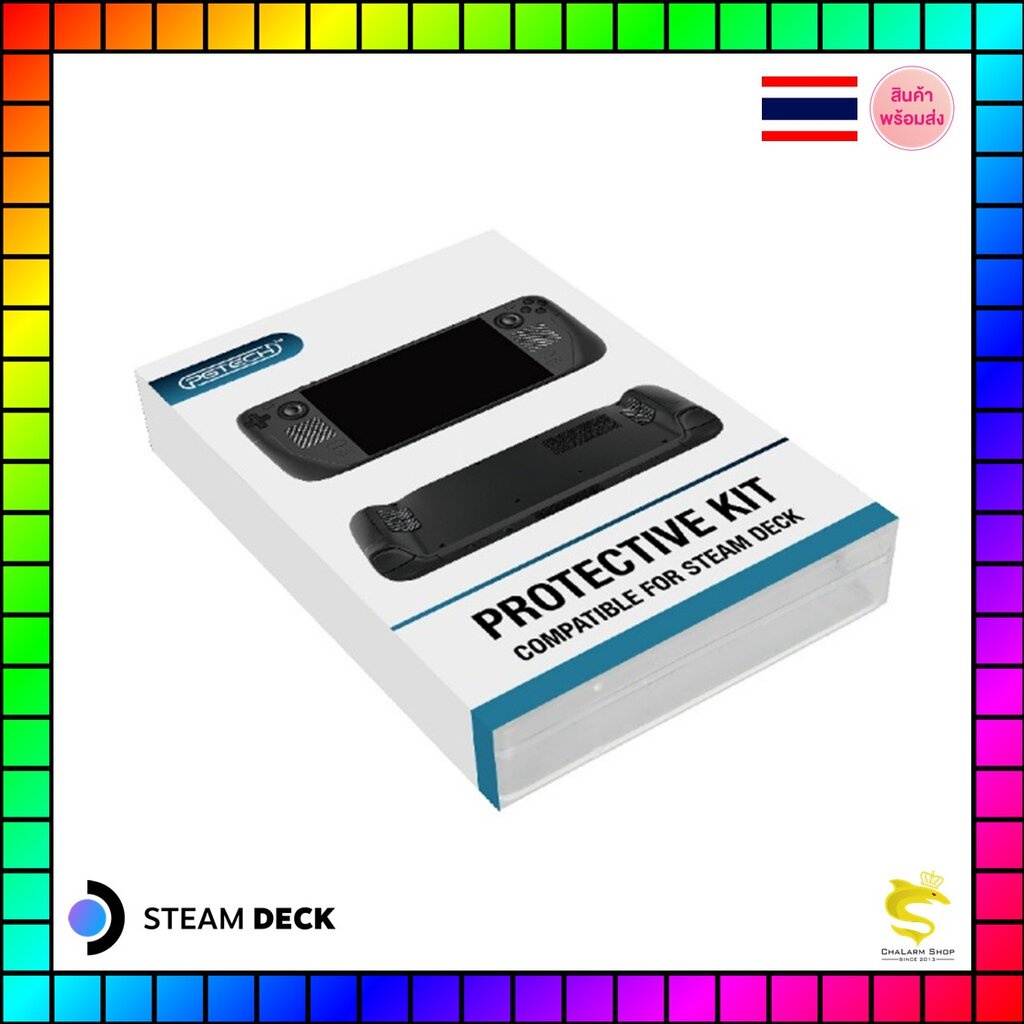 PGTECH Steam Deck Protective Kit ชุดกันฝุ่น