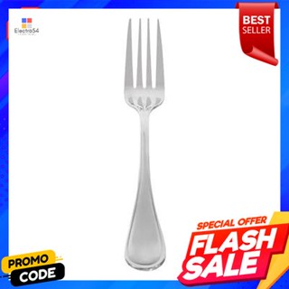 fork ส้อมคาว PENGUIN รุ่น โมนิก้า 18-8 สีสเตนเลสDinner fork PENGUIN model Monica 18-8 stainless