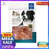 อาหารสัตว์ K-SY Natural Dog Snack  อาหารสุนัข เนื้อไก่อบแห้ง เคซี 200กรัมK-SY Natural Dog Snack, dog food, dr