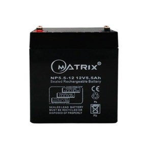 UPS Battery 5.5Ah 12V Matrix (แบตเตอรี่เครื่องสำรองไฟ) รับประกัน 1ปี