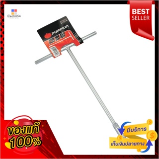 T-HANDLE บ็อกตัว T PUMPKIN 14 มม.T-HANDLE HEX WRENCH PUMPKIN 14MM