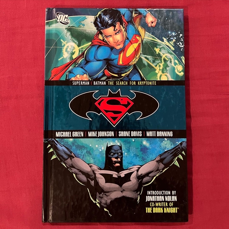 หนังสือ Superman Batman the search for kryptonite