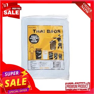 bag ถุงขยะ 1 กก. THAI BAG ขนาด 30 x 40 นิ้ว สีดำGarbage bag 1 kg. THAI BAG Size 30 x 40 inches Black