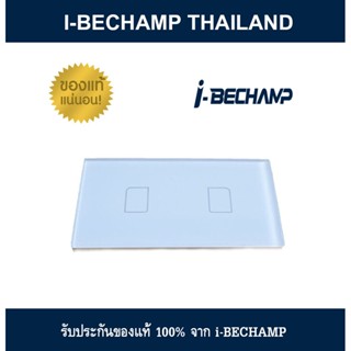 i-bechamp สวิตช์ไฟระบบสัมผัสอัจฉริยะ