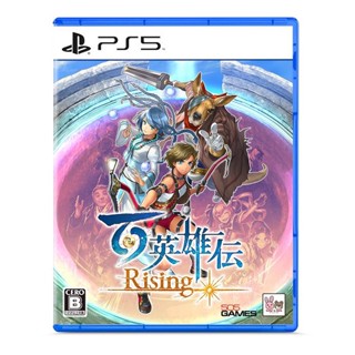 Hundred Heroes Rising Playstation 5 PS5 วิดีโอเกมจากญี่ปุ่นหลายภาษา ใหม่