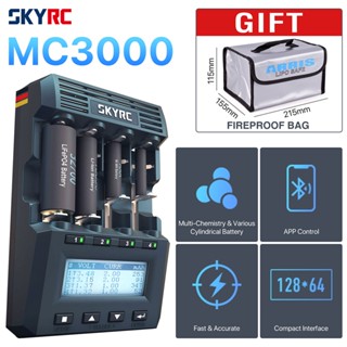 Skyrc MC3000 ที่ชาร์จแบตเตอรี่ สําหรับ 18650 AA AAA Nimh หน้าจอ LCD