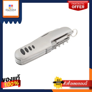 9-IN-1 อุปกรณ์อเนกประสงค์ 9IN1 MATALL HMP1060872-A9-IN-1 MULTI-TOOL MATALL HMP1060872-A