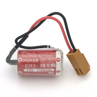 Maxell ER3 3.6V 1100MAH Horned PLC Lithium Battery Batteries 